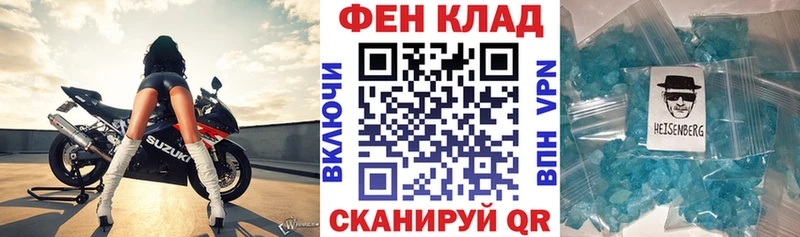 закладка  Оренбург  Amphetamine Premium 