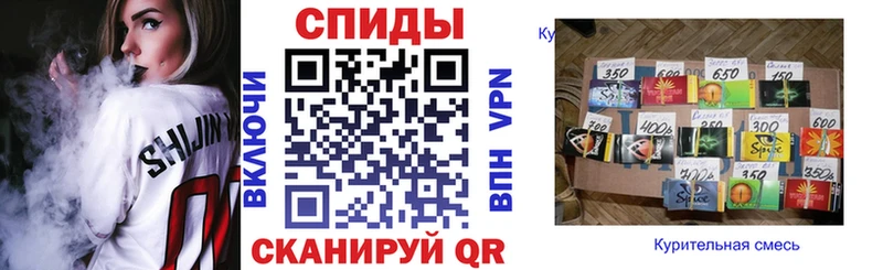 БУТИРАТ 1.4BDO  Оренбург 