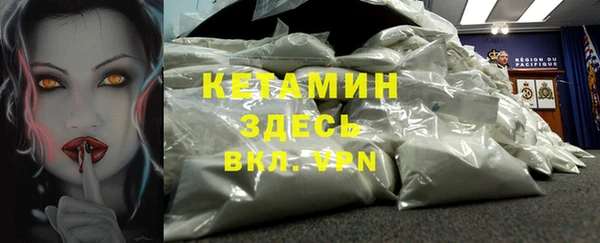 MDMA Верхнеуральск