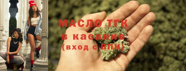 метадон Верея