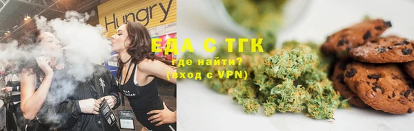 метадон Верея