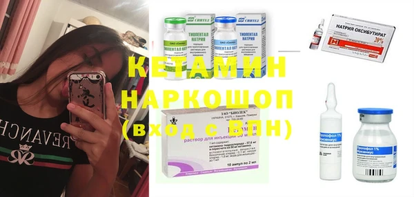 метадон Верея