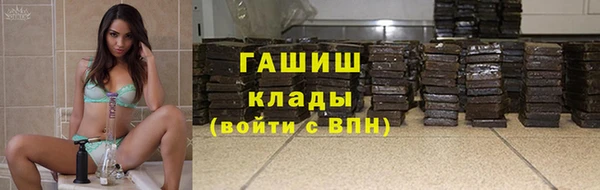 метадон Верея