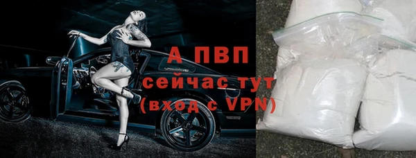 MDMA Верхнеуральск