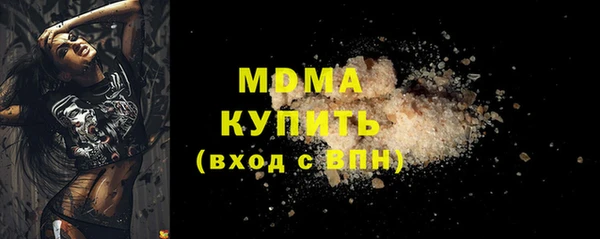 шишки Верхний Тагил