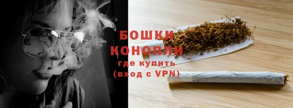 метадон Верея