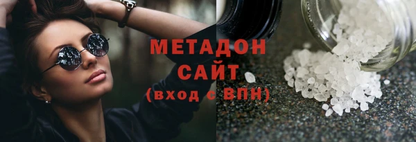 индика Богданович