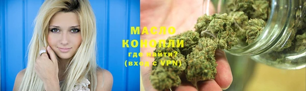 метадон Верея