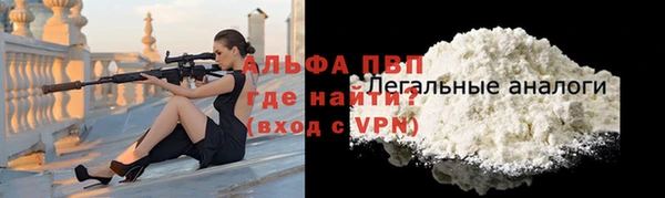 MDMA Верхнеуральск
