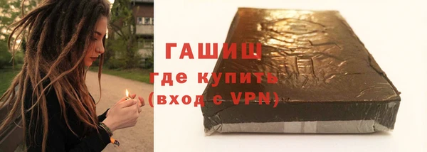 шишки Верхний Тагил
