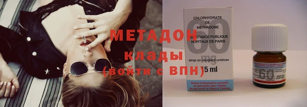 MDMA Верхнеуральск