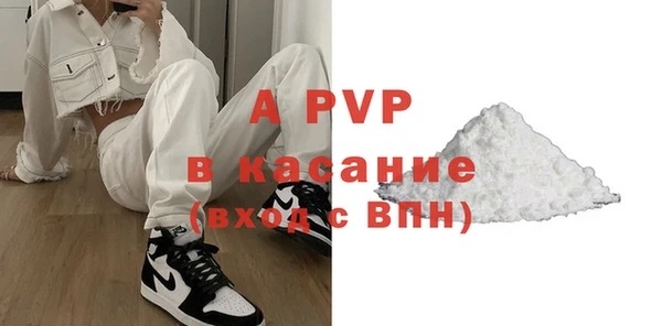 MDMA Верхнеуральск