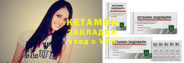 MDMA Верхнеуральск