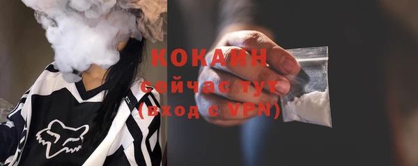 MDMA Верхнеуральск