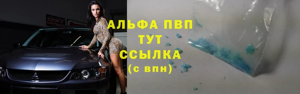 метадон Верея