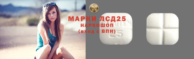 MDMA Верхнеуральск