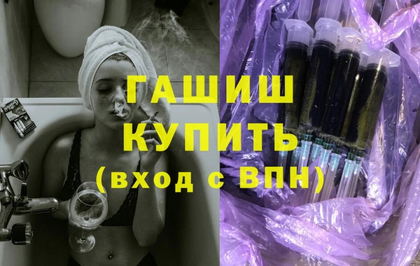 метадон Верея
