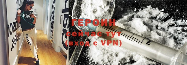 MDMA Верхнеуральск