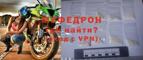 MDMA Верхнеуральск