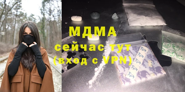 метадон Верея