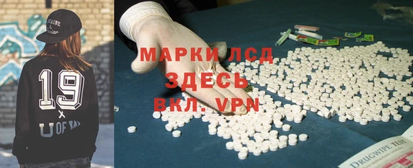 метадон Верея