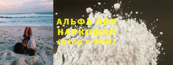 метадон Верея
