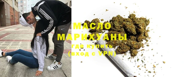 MDMA Верхнеуральск