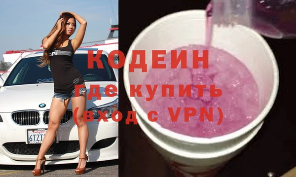 MDMA Верхнеуральск