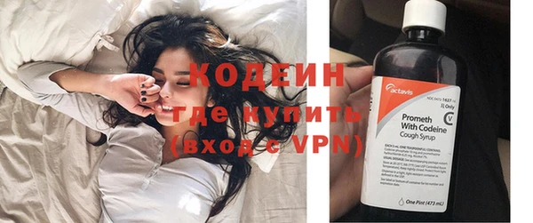 метадон Верея